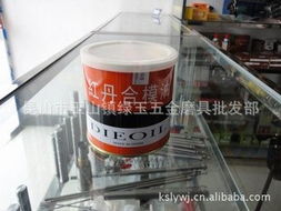 昆山市玉山镇绿玉五金磨具批发部 无机颜料与五金产品一站式采购指南